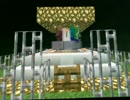 メリーゴーランド.mp4
