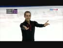 スティーブン・キャリエール 2014 SC SP［British Eurosport］