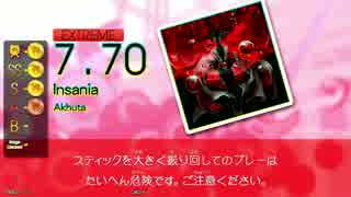 【GITADORA】  Insania 【DrumMania】