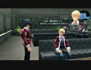 [閃の軌跡実況]アホの子が士官生になって青春する！Part44