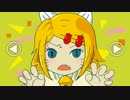 ( ΦωΦ )『柑橘ネコぱんち』歌ってみたver.canmi〔きゃんみ〕( ΦωΦ )