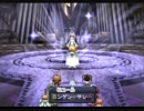 【あの詩をもう一度】アルトネリコ【緩やかに実況】最終回ミュート解除