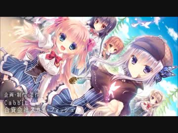 箱庭ロジック OP 「箱庭ロジック」 FULL