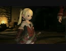 【新生FF14】ララフェルの冒険日記182ページ