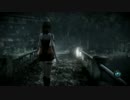 零 〜濡鴉ノ巫女〜　終ノ雫 「夜泉ノ花嫁」 不来方 夕莉編　其ノ弐