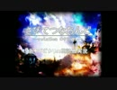 あそびざかりの朗読風実況　さびてつなおんど-rotation-　2ページ目(音改善)