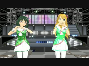 【MMD】嘘とぬいぐるみ【美希・美心】