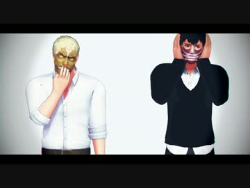 【進撃のMMD】山奥でMAD HEAD LOVE