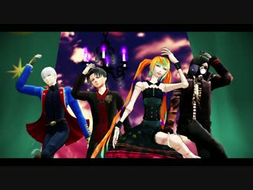 【MMD-PV】骸骨楽団とリリア【星に願いを】
