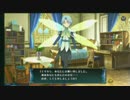 ささどんのQMA天の学舎動画　14限目【久々のトナメ動画】
