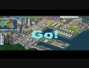 【A列車で行こう7】ニコニコ鉄道サウスイースト線物語【第5回】