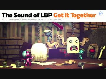 【LBP】Get It Together