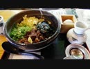 【八間蔵 】とっとこ兵庫県ツーリング11【山田町中】