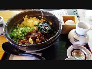 【八間蔵 】とっとこ兵庫県ツーリング11【山田町中】