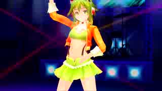 臆病ジュリエット【GUMI】