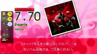 【GITADORA OD】Insania (ADV/EXT) 【DrumMania】
