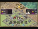 ガールズユニオン 放課後の傭兵  Stage6～9 コスト90