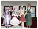 地球一の頭脳が幻想入り／東方生地憶　第４話その１４