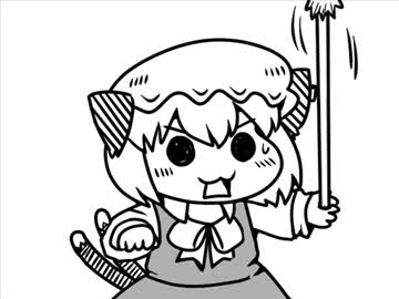 ちぇんちぇんミニ東方その３０４