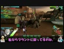 ロジっ子！385+α【ナル砂その3】