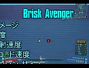 【Borderlands2】Legendary Loot Midget UVH レア武器集めリレー