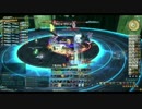 【新生FF14】 大迷宮バハムート真成編1層 黒魔視点