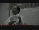 「 ＴＰＰはＥＰＡの多国籍版」田淵隆明氏(4/4)　於：あてな倶楽部