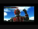 【ヒロジェネ】仮面ライダーウィザード戦闘アニメ