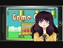 【AVANNA】PHONE ADDICT【オリジナル曲】