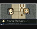 海常でアリアンロッド２Ｅ　２－９