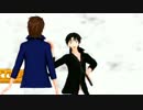 【世界一初恋】三十路と皇子で疑心暗鬼