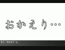 【艦これ】AL/MI作戦記録動画 深海に魂は還るE6後編 下【ゆっくり実況】