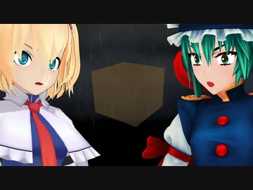 ゆっくりギルガメシュ 第17話 洪水と方舟