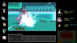 人気の カモネギ 動画 214本 2 ニコニコ動画