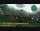 【地球防衛軍4】R重なる砲火　INF縛り(3/4)
