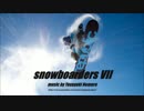 snowboarders VII【ギターインスト曲】【オリジナル曲】【フュージョン】