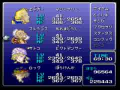 もしFF6のボス達がこんなに強化されていたら…【実況プレイ】68