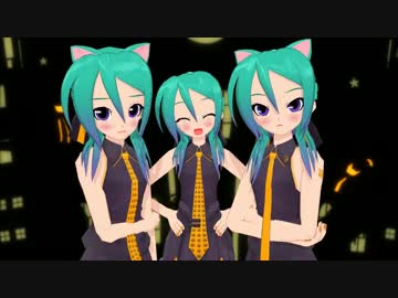 【MMD】Bad ∞ End ∞ Night【あにまさ式改変ミク ハロウィンver】
