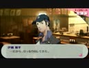 【実況】肝っ玉の小さい女が影時間に潜入するよ【P3P】part144