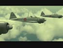 【MAD】時空(そら)のたもと【WW2空戦】