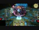 [FF14] 大迷宮バハムート : 真成編2 Tank視点