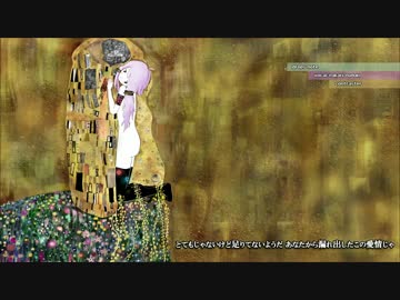 【結月ゆかり】contraster【オリジナル曲】