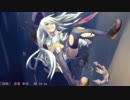 【艦これ】深海【響オリジナルBGM】