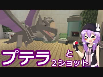 【Minecraft】MAICRA MONSTER【Pixelmon】Act.29