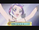 忙しい人のためのハピネスチャージプリキュア！　番外編4