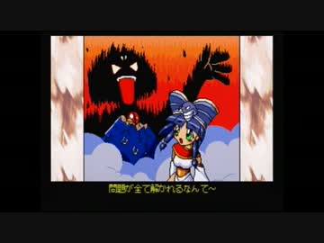 クレオパトラフォーチュンSS版　ミステリーモード全問回答51～100