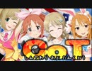 【WoT】でれ☆たん-シンデレラの戦車道 -ティア5-