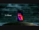 【SIMフリー】ASUS Zenfone5(LTE)日本初上陸【低価格】