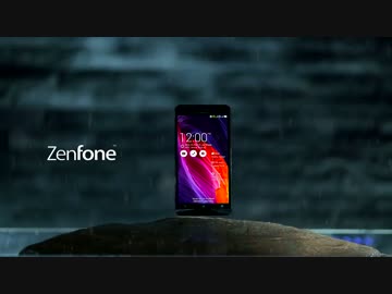 【SIMフリー】ASUS Zenfone5(LTE)日本初上陸【低価格】