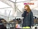 the brilliant green - 愛の♥愛の星